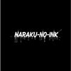 Narakunoink