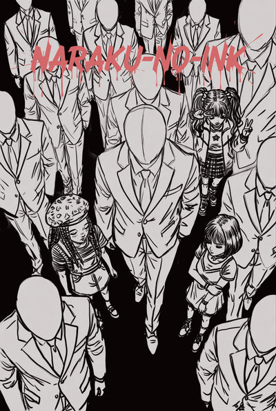 Tsuki No riot promo